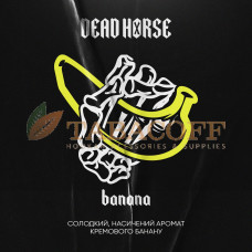 Тютюн для кальяну Dead Hors Banan (Банан) 200 гр